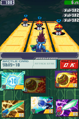 Illustration for article titled Mega Man Changes Things Up In Star Force 3